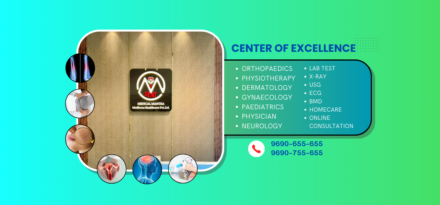 Banner 1 of Medical Mantra Multispeciality Clinic & Diagnostic centre