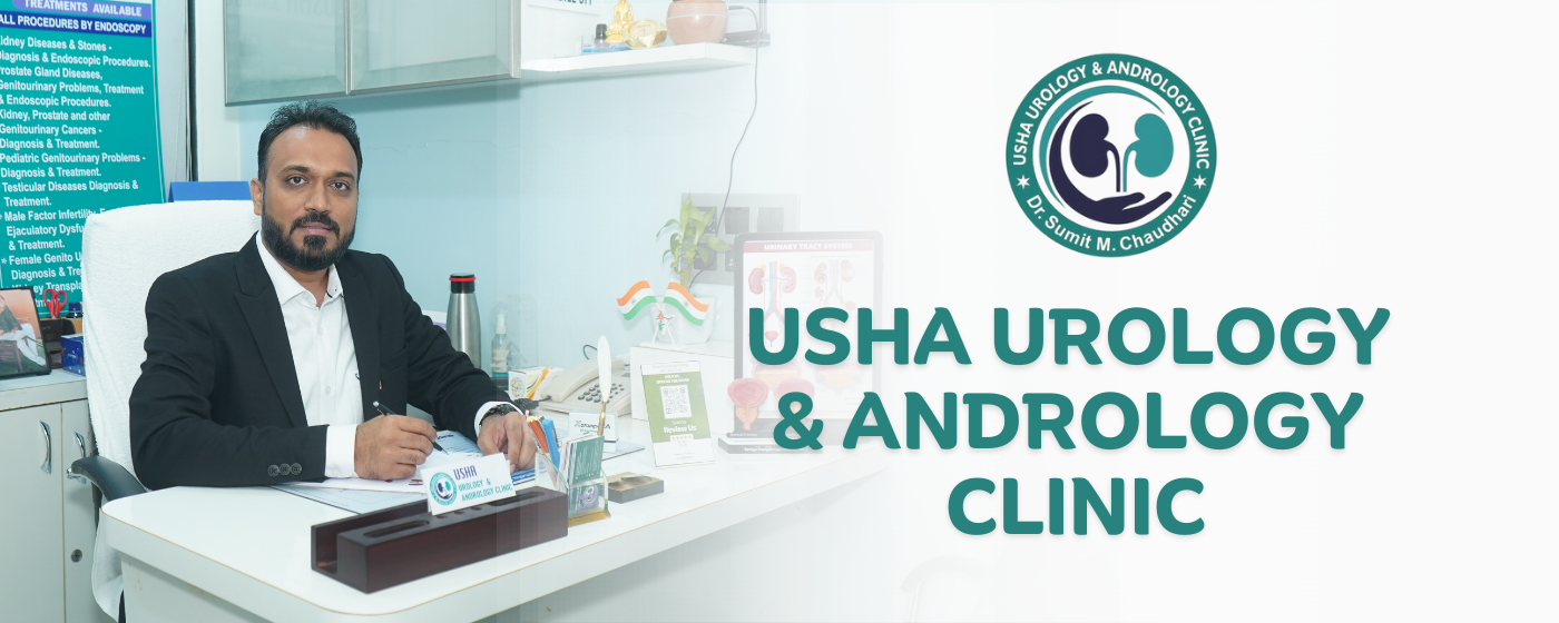 Usha Urology & Andrology Clinic - banner photos