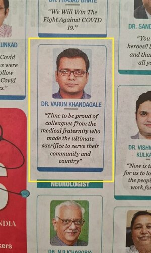 Photo : Dr. Varun Khandagale