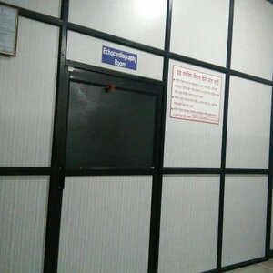 Photo : Jamage Heart Centre