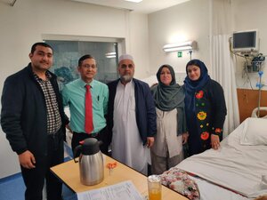 International Patient