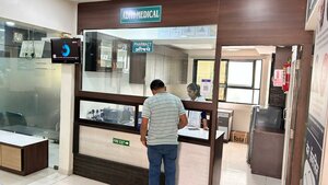 Patil Eye Hospital - Bhosari, Pune