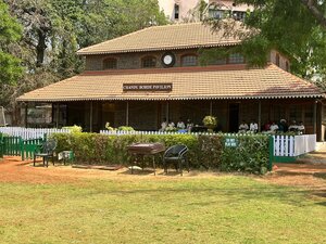 Chandu Borde Pavilion