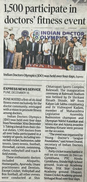 Press release IDO 2023