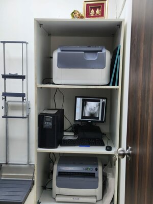 Photo : Digital X Ray Machine at Aditya Orthopedic clinic