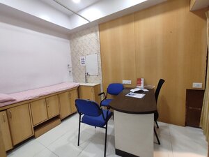 Consultation Room