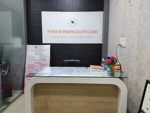 Photo : Reception area