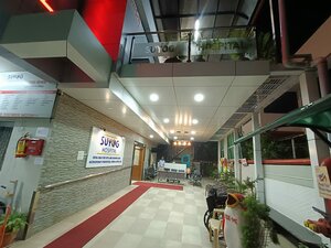 Photo : Suyog Hospital