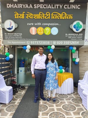 1st Anniversary Clinic Celebration