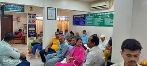 Patil Eye Hospital - Bhosari, Pune