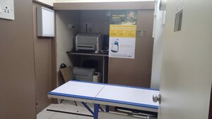 Diagnostic Area
