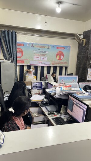 Photo : Sana Hospital