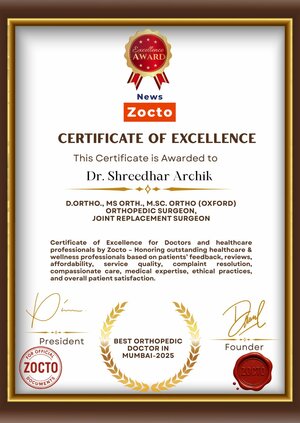 Certificate Of Excellence