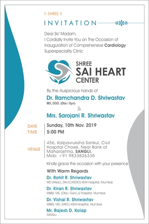 Photo : Inauguration Invitation