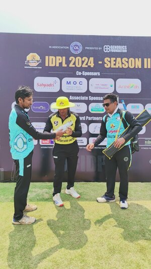 IDPL 2024 - Season II