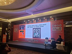 Dr. Amit Tagare Invited As Faculty At West Zone&nbsp;Neocon at Nagpur