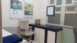 Medical Examination Room