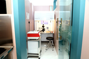 Andrology laboratory