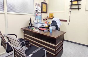 Consultation Room