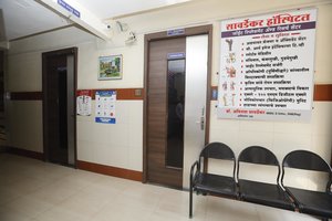 Photo : Sawardekar Orthopedic and ENT Hospital