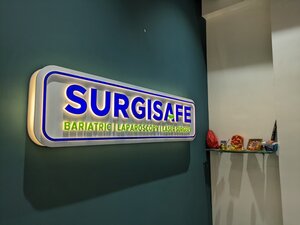 SURGISAFE