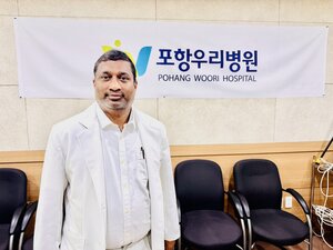 Poornanand Goru Specialist Spine Surgeon|Rowley,Park