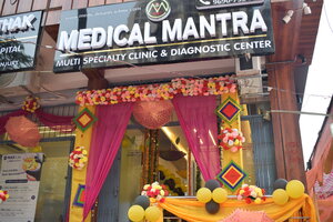 MEDICAL MANTRA CLINIC OPENING CEREMONY