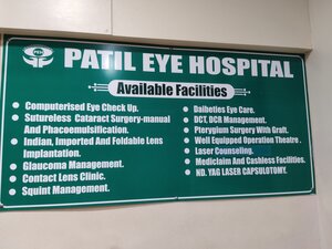 Patil Eye Hospital - Bhosari, Pune