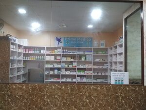 Photo : Priime Nephrocare