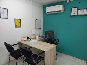 Consultation Room - Skin