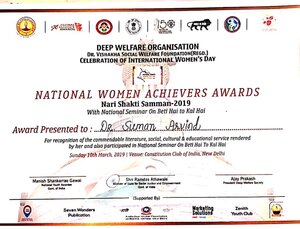 National Women Achievers Awards - Genesis Health | Chhattarpur, New Delhi