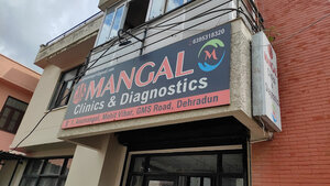 Mangal Clinics &amp; Diagnostics