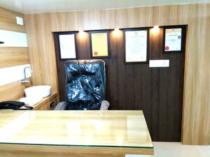 Photo : Consultation Room