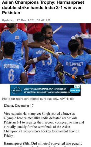 Photo : It's fantastic to see Harmanpreet, one of our ACL patients, win the match.