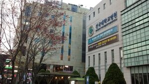 Marien - Hospital Erwitte Germany