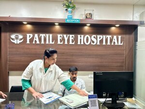 Patil Eye Hospital - Bhosari, Pune
