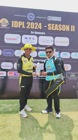 IDPL 2024 - Season II