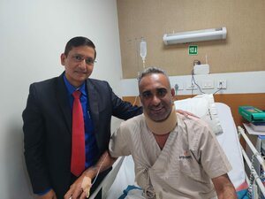 International Patient