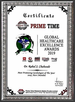 Global Heathcare Excellence Award 2019 - Dr. Rahul Chalwade
