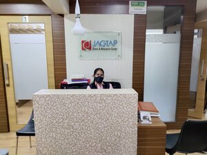 Reception | Jagtap Clinic and Research Centre