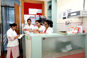 Khetmalas hospital IPD reception