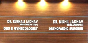 Photo : Waiting Area