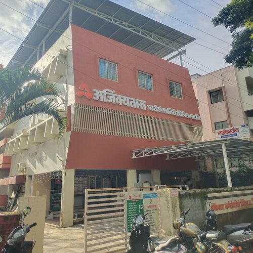 Building/Team/staff photo: Ajinkyatara Multispeciality Hospital