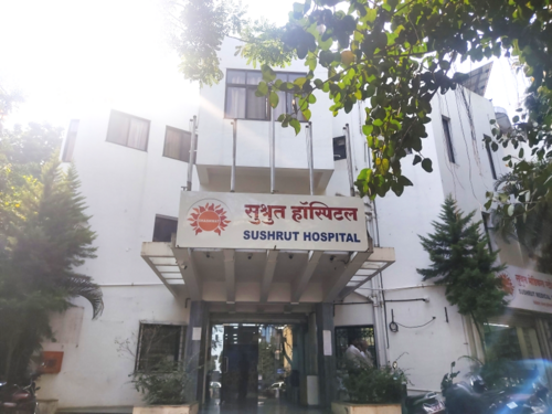 Building/Team/staff photo: Sushrut Hospital