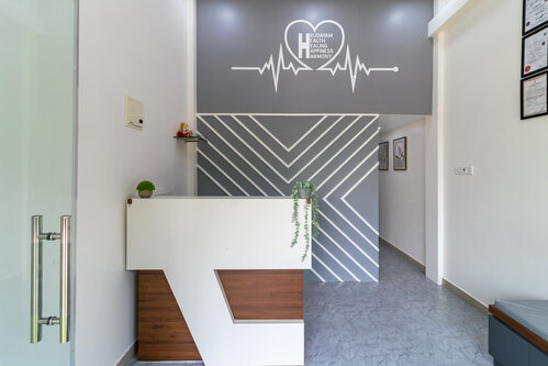 Building/Team/staff photo: Dr. Chalwade's Hrudayam Heart Care Clinic and Sonography Centre