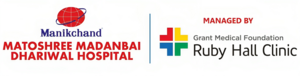 Ruby Hall - Matoshree Madanbhai Dhariwal Hospital Logo