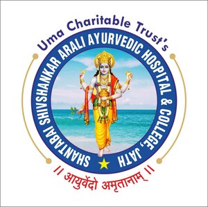 Shantabai shivshankar Arali Ayurvedic Hospital & College Logo