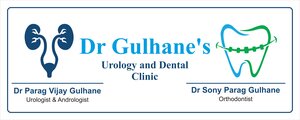 Dr. Gulhane's Urology & Dental Clinic Logo