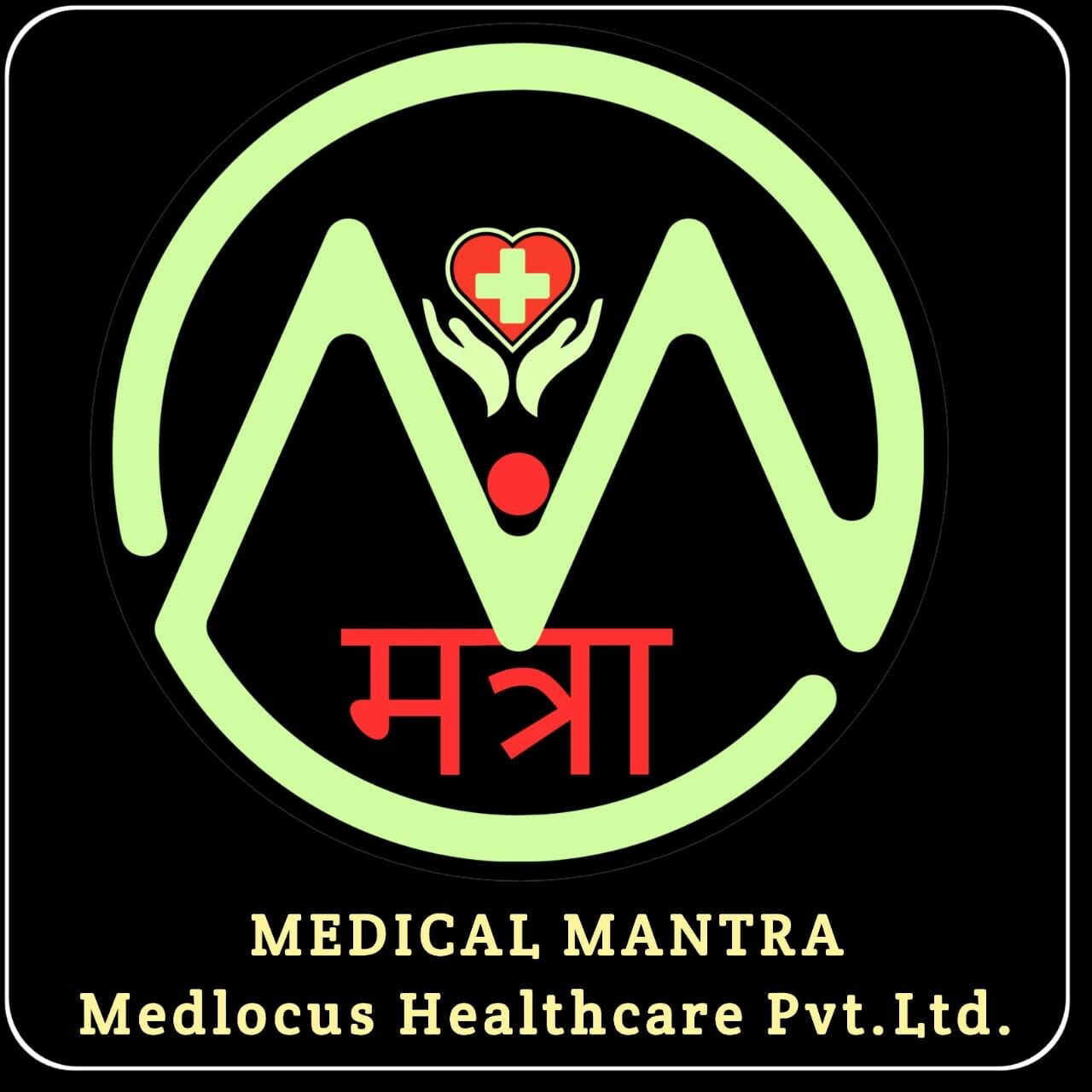 MEDBLINK Pharmacy At Medical Mantra Multispeciality Clinic Diagnostic medblink-pharmacy-at-medical-mantra-multispeciality-clinic-diagnostic